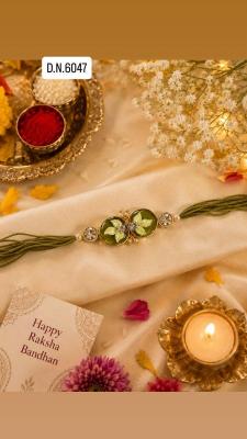 Premium Rakhi Wholesale jewelry suppliers in Kerala